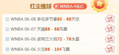 战争机器,事变日官方,实机演示全,世界杯下注,世界杯下注官网,竞猜平台,最新赛事信息,足球投注指南