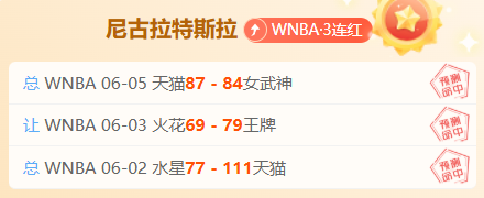 西乙联赛盘,客场作战如,何利用历史,世界杯下注,世界杯下注官网,竞猜平台,最新赛事信息,足球投注指南