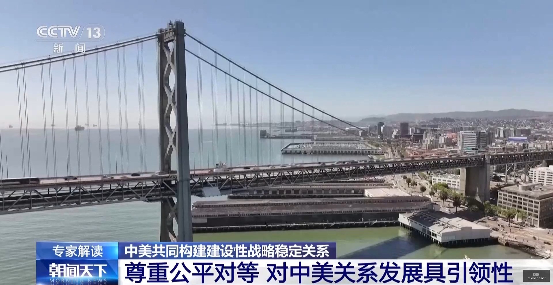 华硕八爪鱼,电竞路由器,评测,皇冠体育,皇冠体育官网,皇冠体育app,皇冠体育直播