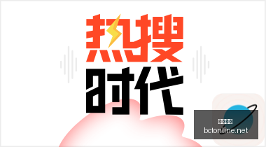 华硕八爪鱼,电竞路由器,评测,皇冠体育,皇冠体育官网,皇冠体育app,皇冠体育直播
