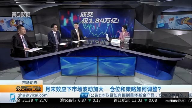 终极对比,布伦森与罗,斯的价值,皇冠体育,皇冠体育官网,皇冠体育app,皇冠体育直播