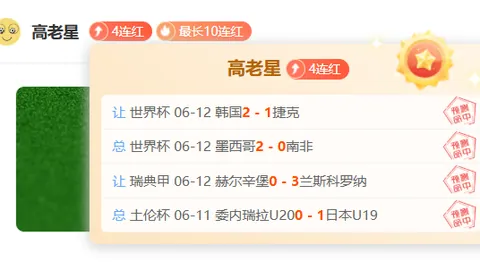2026年大魔域口袋版年中资料片独家预告